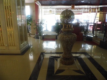  - Zhuhai Golden Holiday Hotel