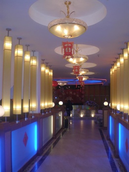  - Zhuhai Golden Holiday Hotel