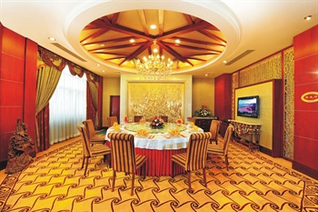  - Chang An Holiday Hotel  