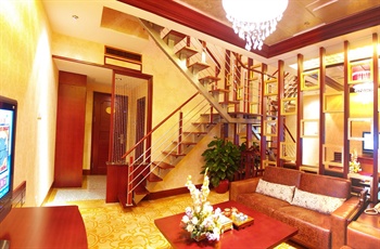  - Chang An Holiday Hotel  