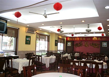 Chinese Restaurant - Bihai Hotel - Zhuhai