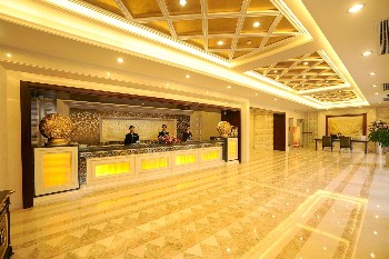  - Zhuhai Guotai Hotel  