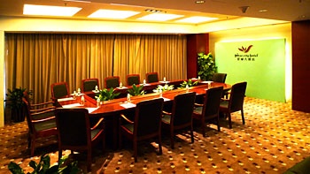 Meeting Room - Star City Hotel - Zhuhai