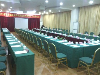  - Wushunde International Academic Exchange Hotel - Zhuhai