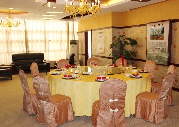  - Wushunde International Academic Exchange Hotel - Zhuhai