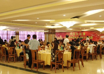  - Wushunde International Academic Exchange Hotel - Zhuhai