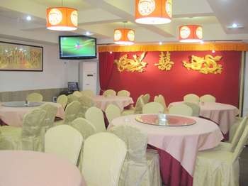 Ballroom - Yinhe Business Hotel - Zhuhai