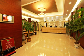  - Viena Sanhao Hotel Gongbei - Zhuhai