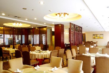  - Liuhe Holiday Hotel  - Zhuhai