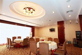  - Liuhe Holiday Hotel  - Zhuhai