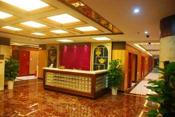 Lobby - Hengcai Hotel - Zhuhai