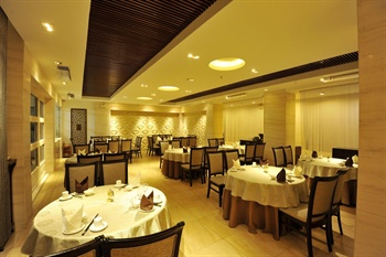  - Leisure Hotel - Zhuhai