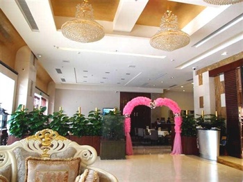  - Paragon Holiday Hotel - Zhuhai