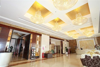  - Paragon Holiday Hotel - Zhuhai