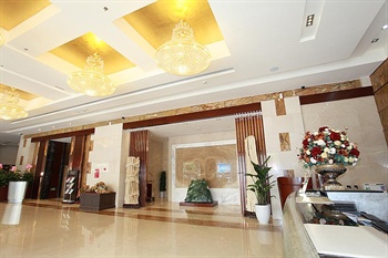  - Paragon Holiday Hotel - Zhuhai