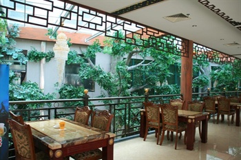  - One Zhuhai Resort Hotel - Zhuhai