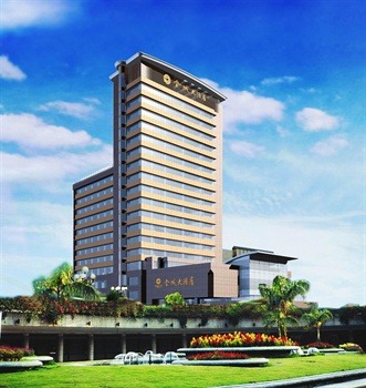  - Foshan Golden City Hotel