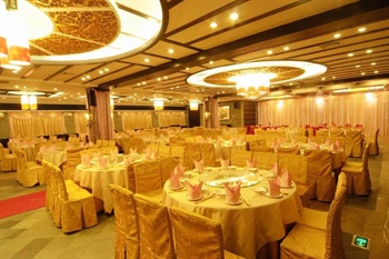  - Foshan Golden City Hotel