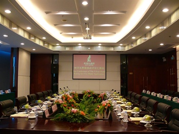  - City Hotel Foshan