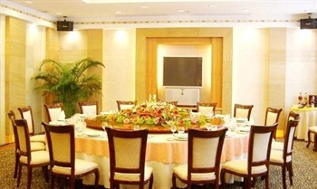  - Foshan Carrianna Hotel 