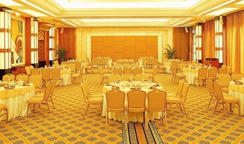  - Foshan Carrianna Hotel 