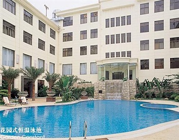  - Foshan Carrianna Hotel 