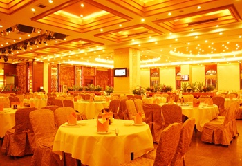  - New Sunshine Hotel - Foshan