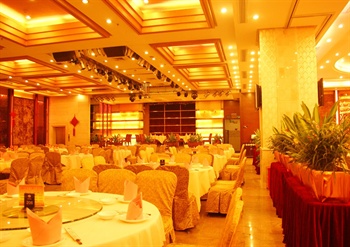  - New Sunshine Hotel - Foshan