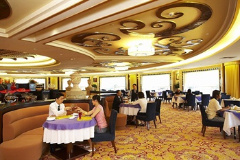  - Huaxia New Zhongyuan Hotel  