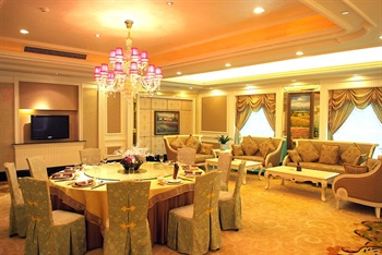  - Huaxia New Zhongyuan Hotel  