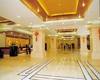 Lobby - Yucheng Garden Hotel - Foshan