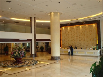  - Foshan Agile Hotel