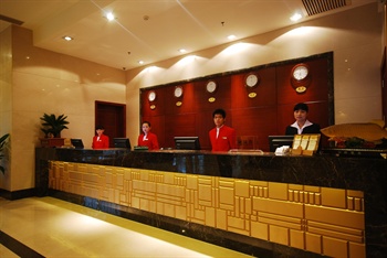  - Yuda Hotel - Foshan