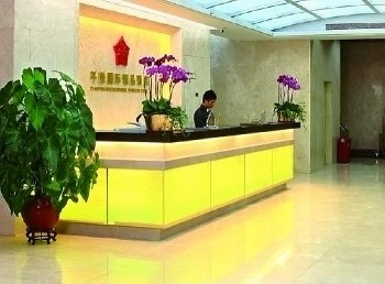  - Foshan Plainvim International Boutique Hotel.