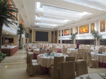  - Foshan Shunde Yuqin Hotel