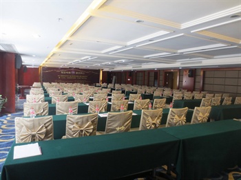  - Foshan Shunde Yuqin Hotel