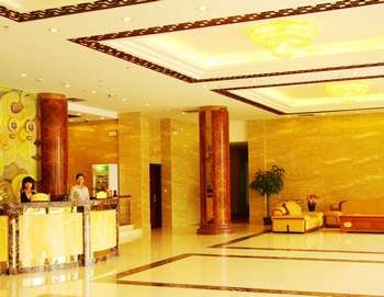 Lobby - Wangdong Holiday Hotel - Foshan