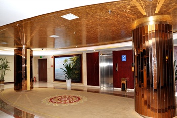  - Ceramics International Hotel - Foshan