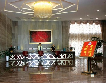  - Huangqi Peninsula Hotel - Foshan