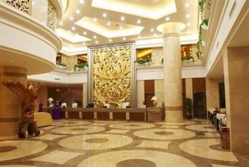  - Foshan Songgang Hao Hotel