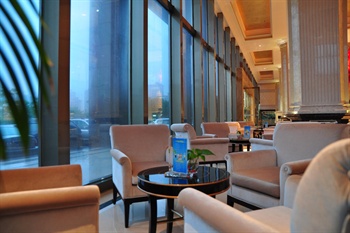  - YinHao Holiday Hotel - Foshan