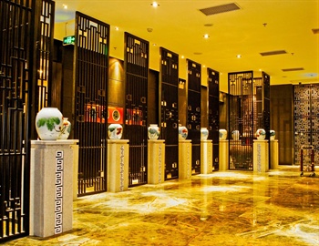  - Parklane Hotel - Foshan