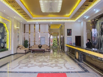  - Foshan Zhongying Holiday Hotel Luocun