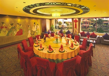  - Golden Lake Guangdong Hotel