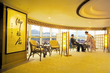  - Golden Lake Guangdong Hotel