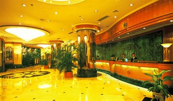  - Golden Lake Guangdong Hotel