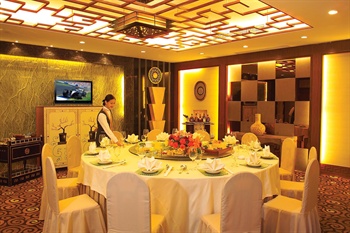  - Chang An Hotel - Dongguan