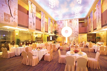  - Chang An Hotel - Dongguan