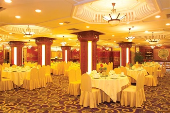  - Chang An Hotel - Dongguan