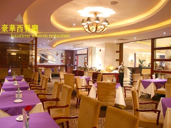  - Dongguan Wen Yi Hotel